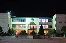 ZU