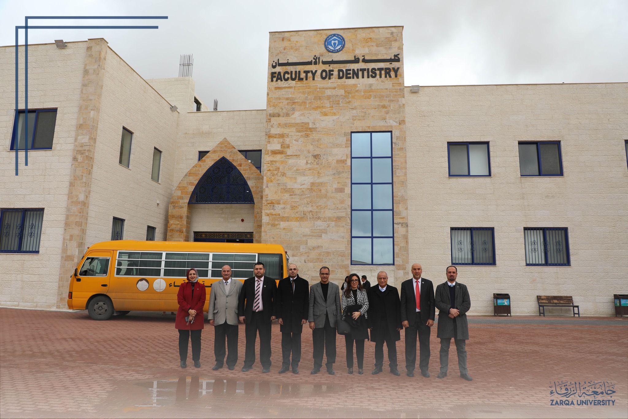 جامعة الزرقاء وروح القدس اللبنانية تنظمان ورشة حول الاعتمادات الدولية 