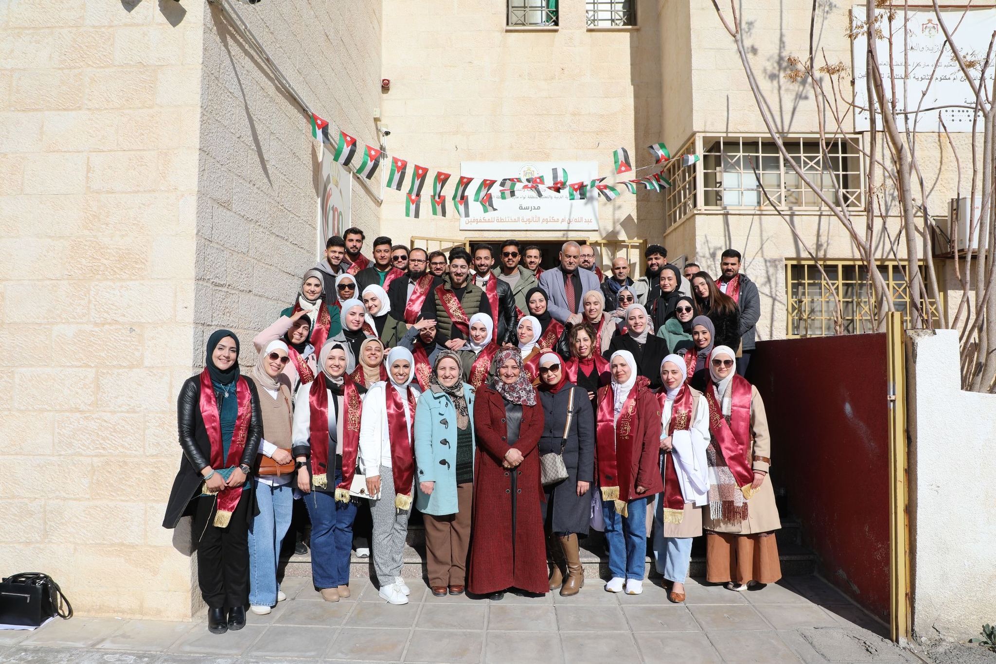 زيارة كلية طب الأسنان في جامعة الزرقاء لمدرسة عبد الله ابن ام مكتوم للمكفوفين 