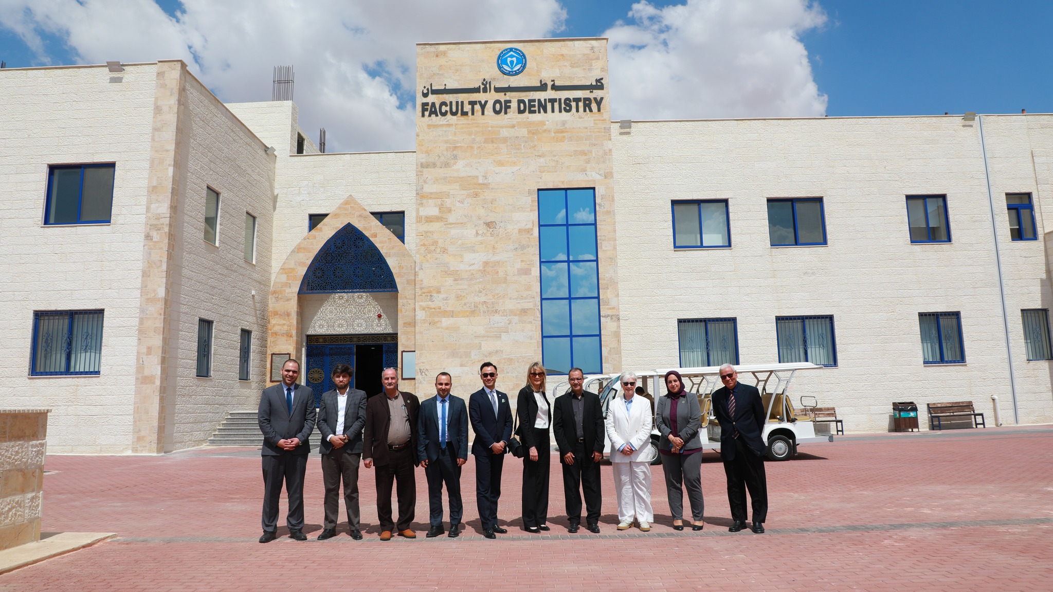 وفد من جامعة كوينز بلفاست يزور جامعة الزرقاء وزيارة كلية طب الأسنان 