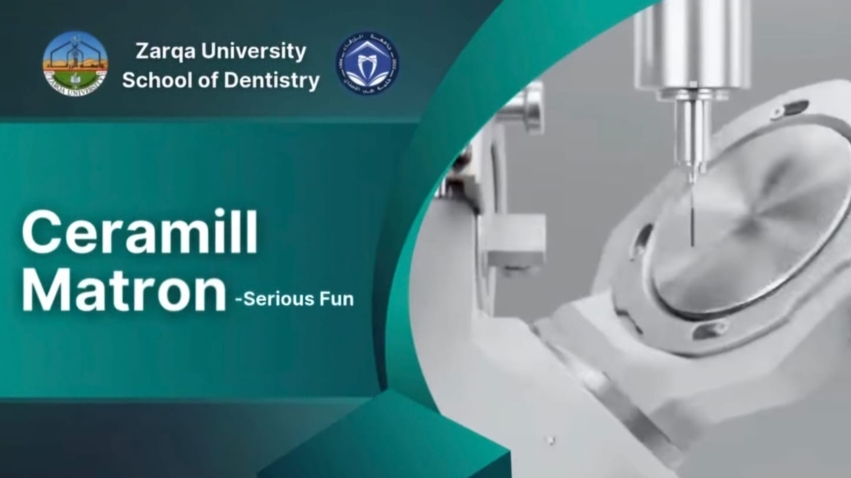 تركيب أول جهاز Milling Machine بكلية طب الأسنان في جامعة الزرقاء