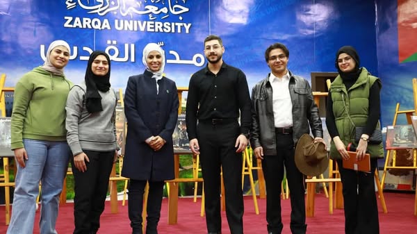 طلبة من كلية طب الأسنان في جامعة الزرقاء يحصدون مراكز متقدمة في أولمبياد اللغة الإنجليزية