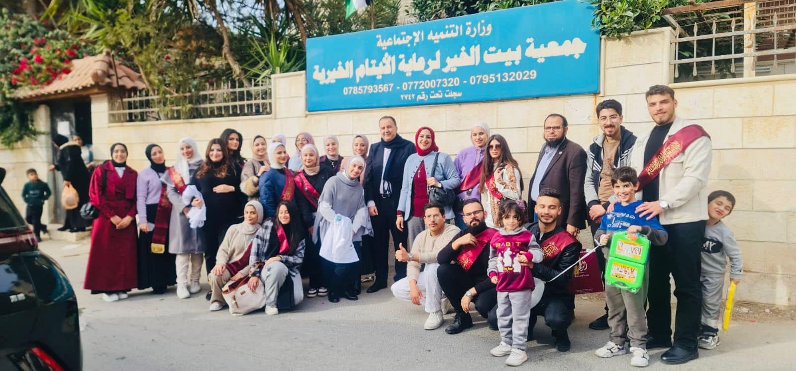 كلية طب الأسنان في جامعة الزرقاء تقيم يومًا طبيًا توعويًا حول صحة الفم والأسنان