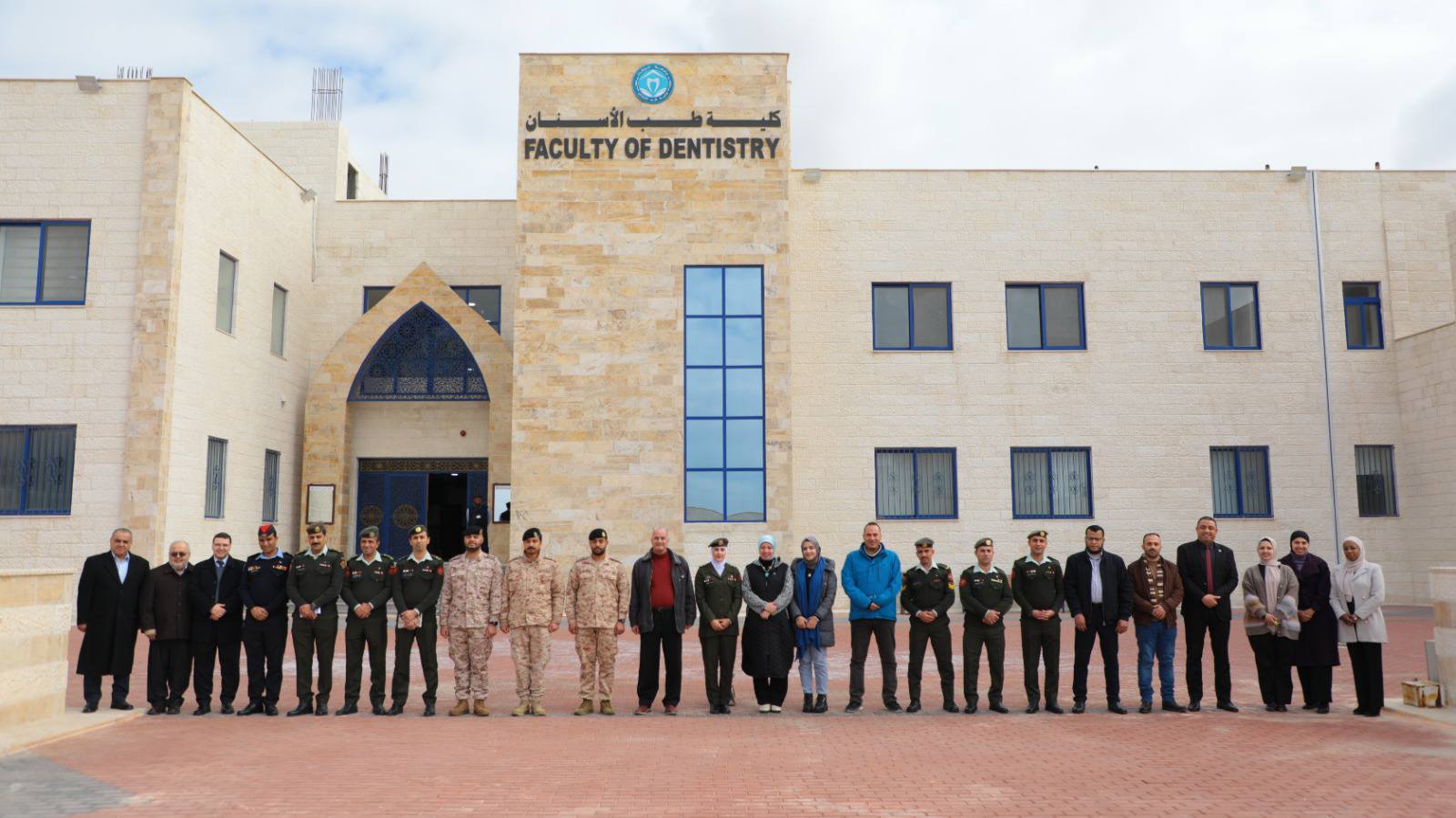 Faculty of Dentistry at Zarqa University Welcomes a Delegation from the Military Media Institute