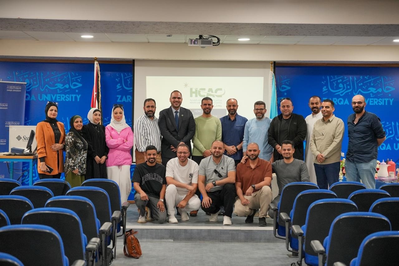 كلية التمريض بجامعة الزرقاء تنظم لقاءً لطلبه الماجستير  مع مجلس اعتماد المؤسسات الصحية