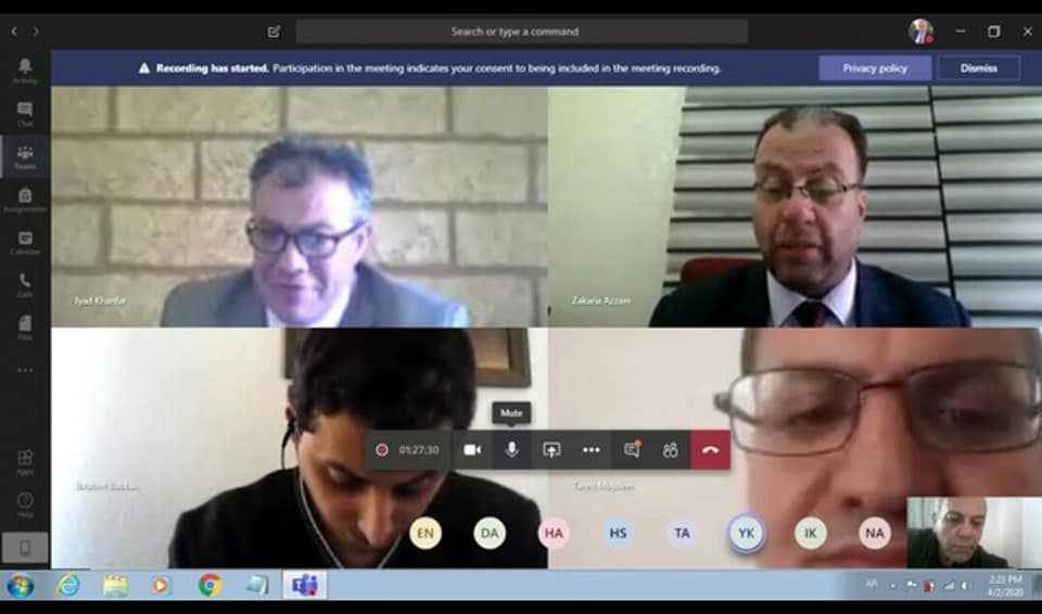    اجتماع مجلس كلية الاقتصاد والعلوم الادارية عبر تطبيق Microsoft Teams 