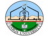  جامعة الزرقاء - جدول قاعات الامتحانات النهائية للفصل الدراسي الثاني 2024-2025
