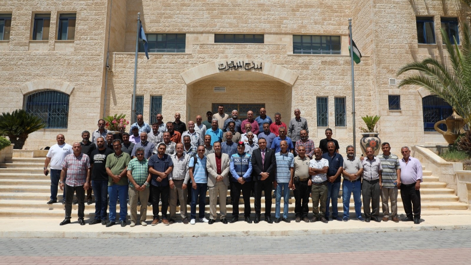 جامعة الزرقاء تختتم دورة تأهيل العاملين في مجال النقل الجامعي